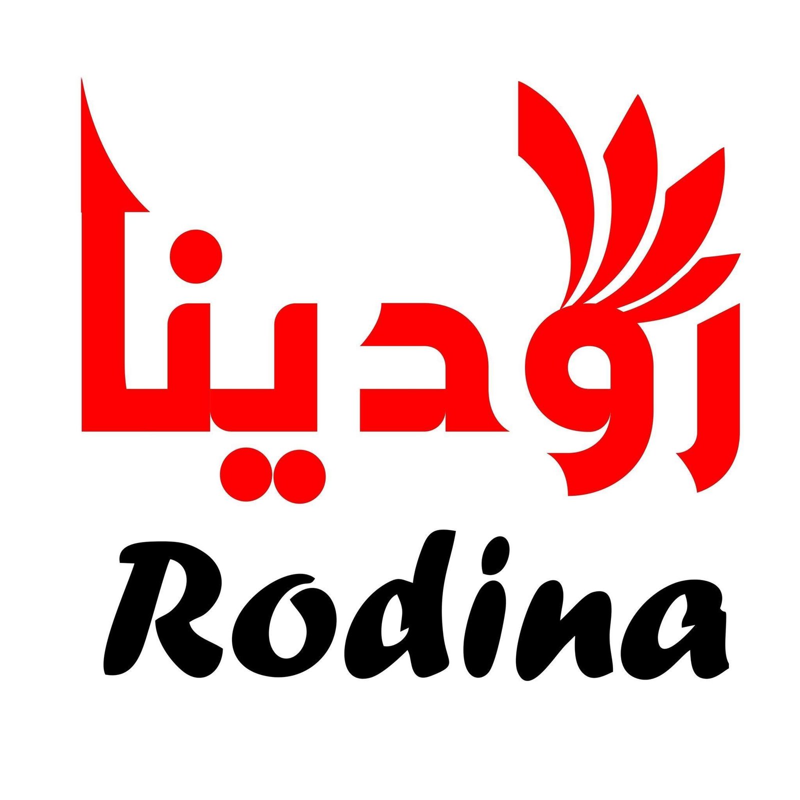لوجو المتجر