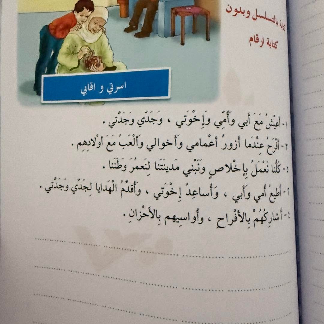 صورة المنتج